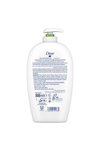 Dove Nourishing Secrets Invigorating Ritual Hand Wash With Avocado Oil & Calendula Extract, 500 ml