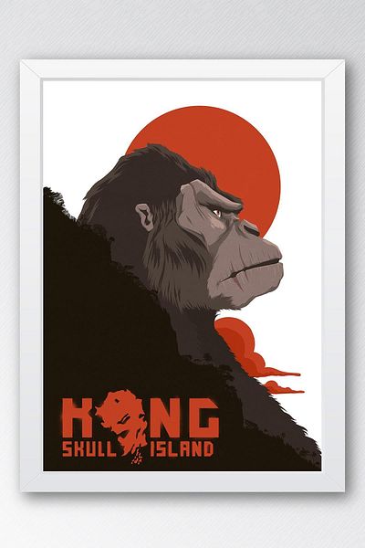 Saturn Επιτραπέζιο ζωγραφικής με κορνίζα Kong Skull Island - Ζωγραφική αφίσας ταινίας Skull Island