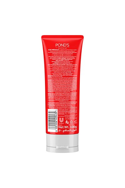 Ponds POND'S Age Miracle Ultimate Youth Facial Foam, with Hexyl Retinol, 100g