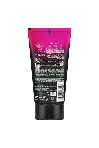 Glow & Lovely Face Wash With Activated Charcoal, Oil Control to deep clean, control Oil, 150ml