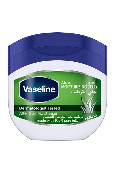 Vaseline Moisturizing Petroleum Jelly, for dry skin, to heal dry and damaged skin, 450ml