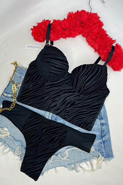 Morensa Σετ κορσέ και σουτιέν με μοτίβο μαύρης ζέβρας