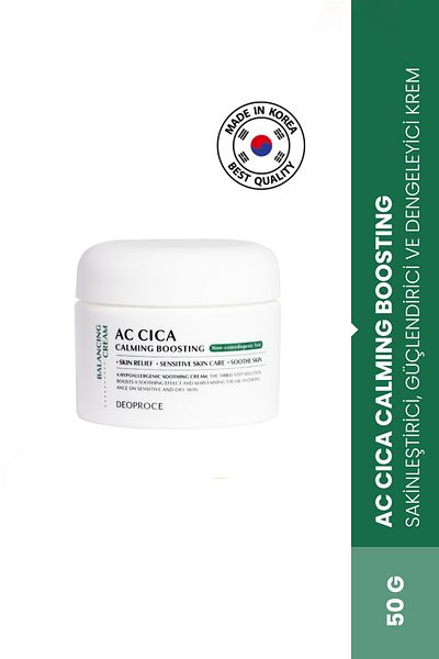 DEOPROCE Ac Cica Calming-Strengthening-Balancing Cream