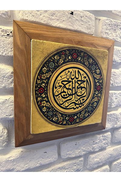 woodhomeworks Панел за картина с масивна рамка от естествен камък и мрамор 26x26 см