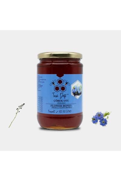 Toros Dağı Toros Dağı Çörek Otu Balı Yüksek Prolin Hakiki Bal 860 g e