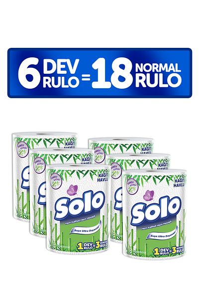 Solo Giant Roll Bamboo Paper Towel Set of 6