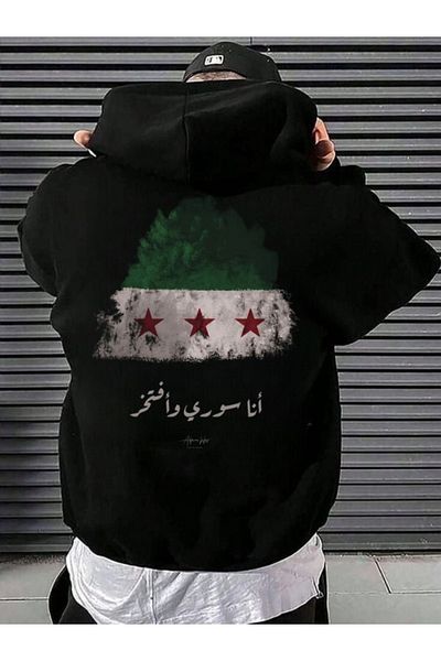 EFFRENATU Syrian Flag Printed Oversize Hoodie - Winter Sweatshirt, Thick Hooded