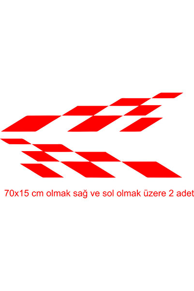 Birim Matbaa ملصق سيارة بخطوط مربعة جانبية للسيارة/(2 قطعة مقاس 70 × 15 سم يم...