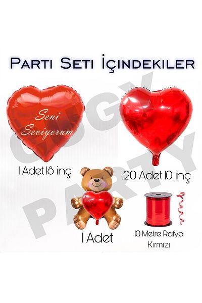 CUGY Valentine's Day Anniversary Bear and Heart Balloon Celebration Set