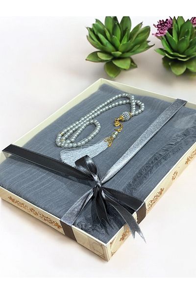 AYHANHOME Flamed Prayer Cloth Prayer Beads Set - with Gift, Dowry, Mawlid and Bundle Features