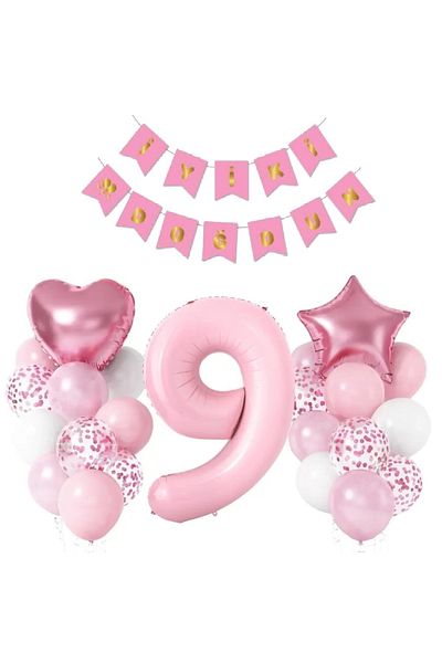 DÜVENCİ TİCARET Pink Color Good Born Age Balloon Set