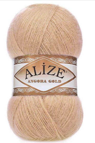 Alize 5 Pieces Angora Gold Hand Knitted Camel Feather 95