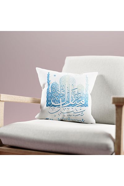 Filamente Ramadan Patterned Double Sided Digital Printed Throw Pillow Cover - Ramadan