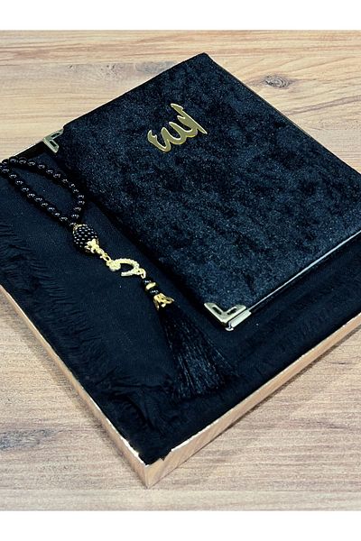 AYHANHOME 3-Piece Gift Flamed Prayer Cloth Yasin Prayer Beads Set - Dowry, Mawlid, Bundle Holder