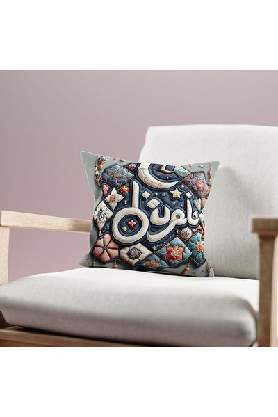 Filamente Husă de pernă cu model Ramadan, imprimată digitală pe două fețe - Ramadan