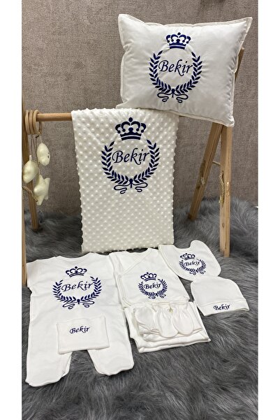 forbebis طقم خروج من المستشفى مطرز من بيبيديسين مكون من 11 قطعة