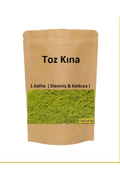 forevers 1. Quality Henna Powder (Succulated & Additive-Free) 125 Grams