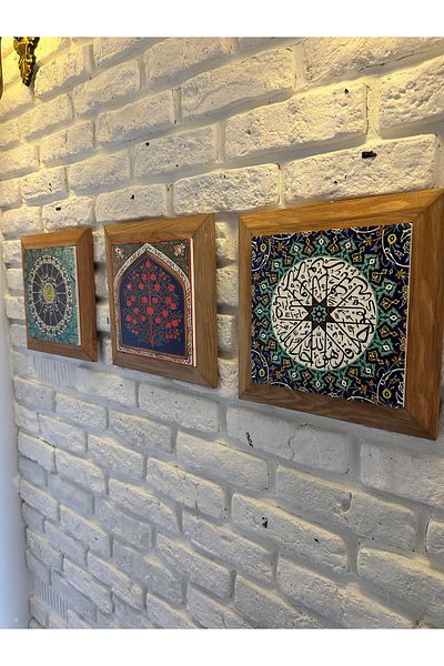 woodhomeworks Комплект от 3 панела за картина с рамка от масивно дърво, 26X26