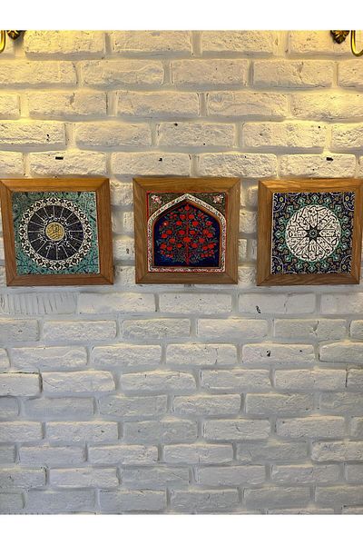 woodhomeworks Комплект от 3 панела за картина с рамка от масивно дърво, 26X26