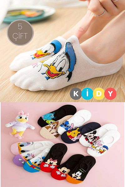 kidy 5 Pairs Mixed Color Women's Figured Cotton Ballerina Socks Set Extra Soft