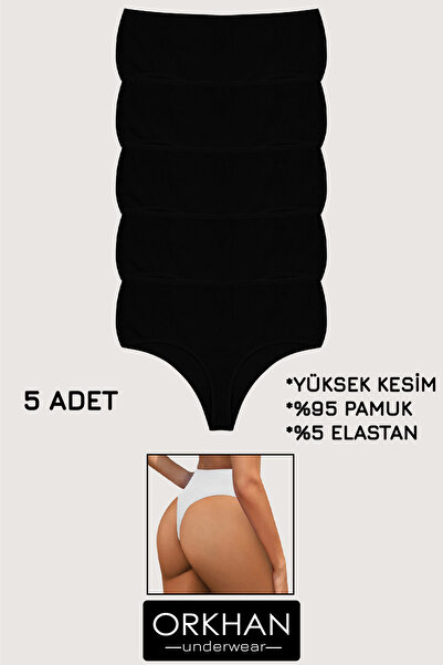 ORKHAN Жіночі трусики, висока талія, бавовняні, щоденні, м'яка тканина, труси...