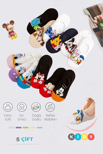 kidy 5 Pairs Mixed Color Women's Figured Cotton Ballerina Socks Set Extra Soft