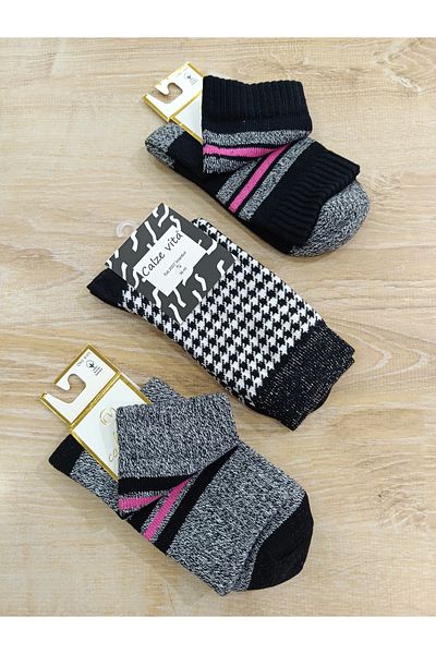 Calze Vita Coton Patterned Seasonal 3 Pairs of Socks