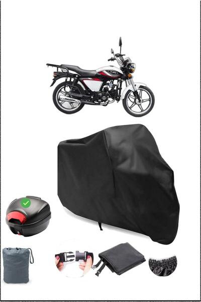 Breen غطاء دراجة نارية مقاوم للماء متوافق مع حقيبة Kuba Dragon 50 الخلفية