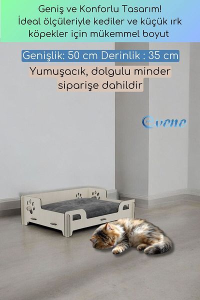 Evene Wooden Durable Large Cat Bed - Light Oak Color Paw Model