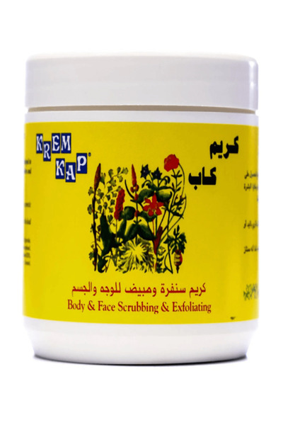 Krem Kap كريم كاب لتقشير وتبييض الوجه والجسم - 500 جرام