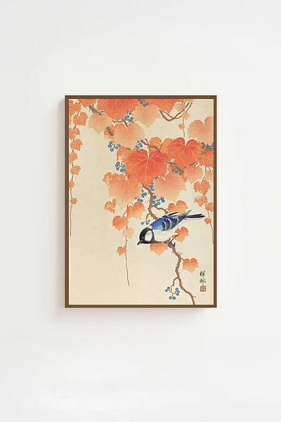 Artavessa Комплект за картини с кафява рамка от истинско дърво - Модел 43