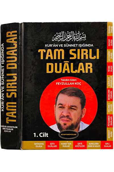 kitaptakipcileri Tam Sırlı Dualar Feyzullah Koç, Şifa Ayetleri Evradı Behaiyy...