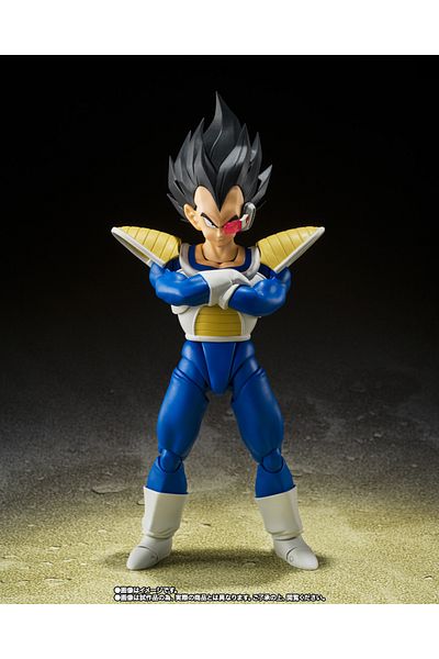 BANDAI Tamashii Nations Bandai Sh Figuarts Shf Dragon Ball Vegeta 24000 Power Level Figure
