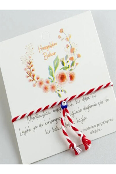 MODA مارتينيشكا مطرزة بالعين الحمراء - سوار للرسغ والرغبات