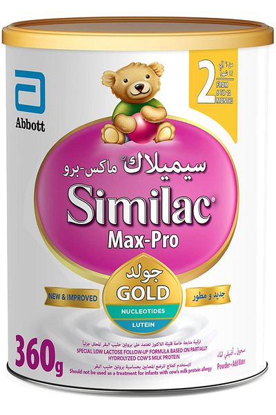 Similac Comfort 2 Follow On Formula Milk, 360 g
