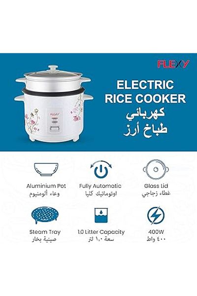 flexy 1.2L Electric Rice Cooker 400W Stainless Steel Non-Stick