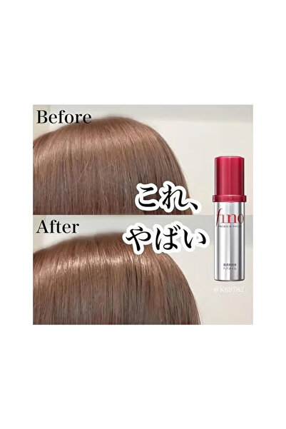 Fino تونر اوردنيياري 240 جرام