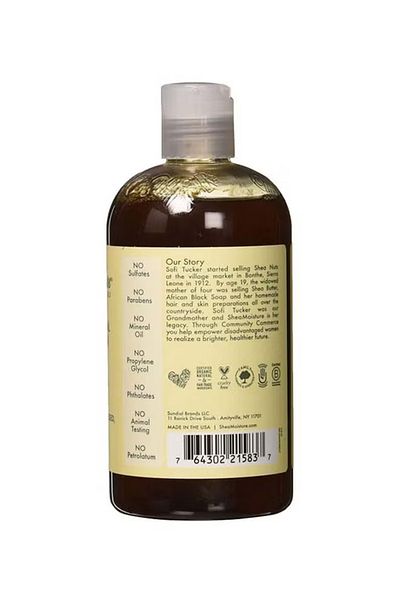 Shea Moisture Jamaican Black Castor Oil Strengthen And Restore Shampoo