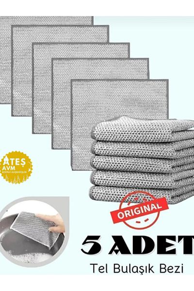 Euro Pink 5Pcs Highqual Multi-Purpose Inox Wire Cleaning Cloth Non-Scratch Dishcloth Single Layer Tough Dirt Cloth