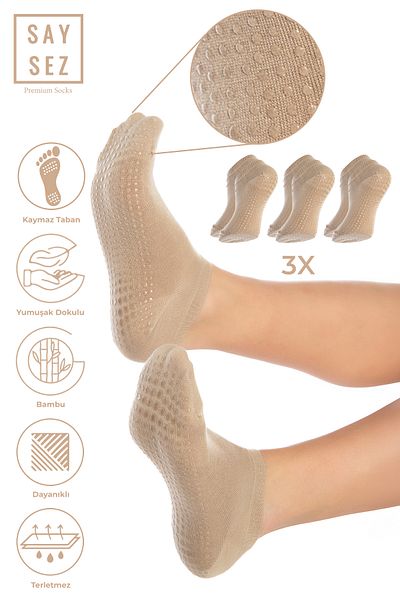 SAYSEZ Γυναικεία αντιολισθητική σόλα Bamboo Beige Mink Silicone Pilates Yoga Fitness Dance Activity Booties Κάλτσες 3 Συσκευασία