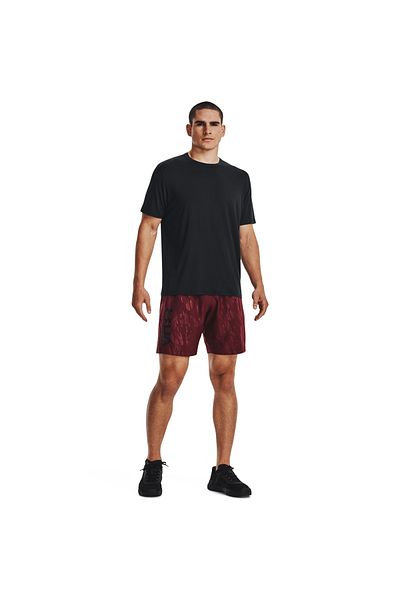 Under Armour Ua woven embossed shorts