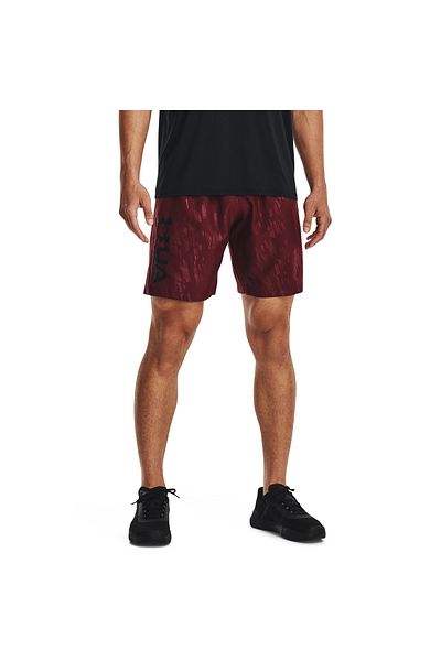 Under Armour Ua woven embossed shorts