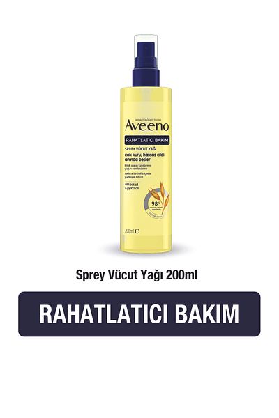 AVEENO زيت الجسم المريح سكين ريليف 200 مل
