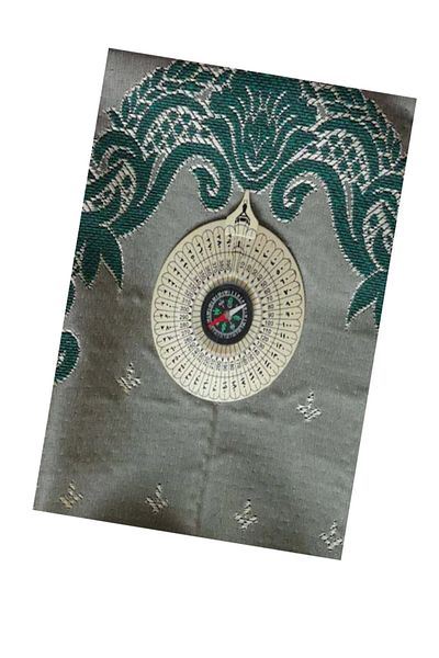 RoseRoi Prayer Rug with Compass Prayer Rug Gift Prayer Rug Mawlid Gift Boxed Prayer Rug Showing the Cybla