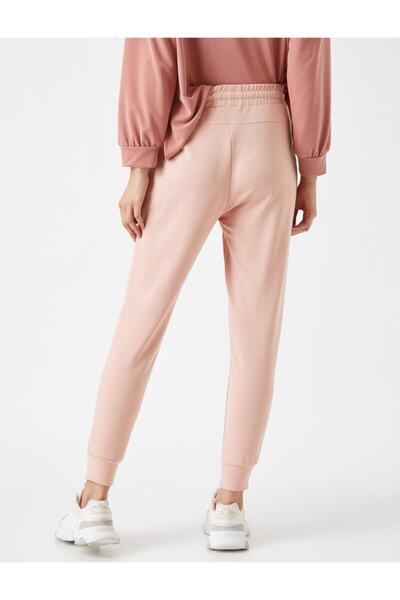 Koton Φούτερ με ελαστικά πόδια