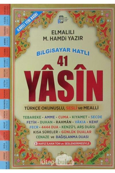 Merve Yayınları Fihristli 41 Yasin Bilgisayar Hatlı Türkçe Okunuşlu Ve Mealli...