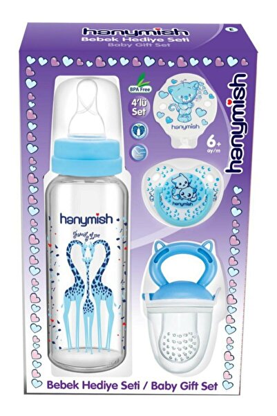 Hanymish مجموعة هدايا للأطفال مكونة من 4 قطع