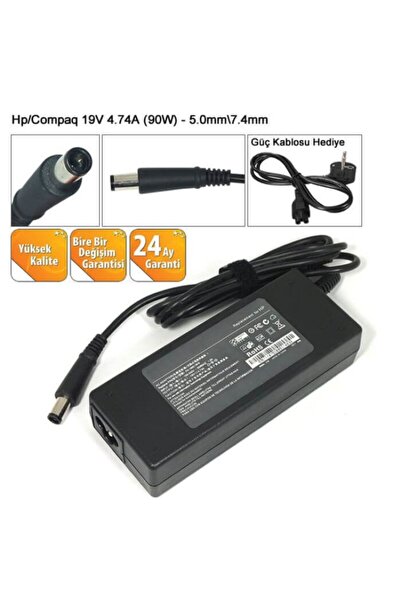 HP Pavilion Dv6-1000, Dv6-2000, Dv6-1205et, Dv6-1210et Adaptör Şarj Aleti Şarj Cihazı Uyumlu