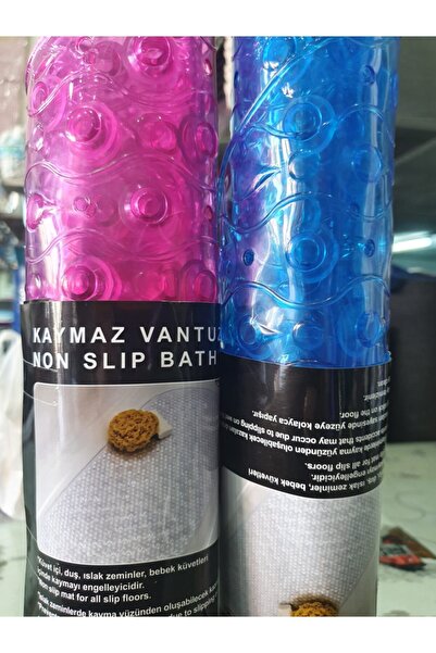 tiritoğluhome حوض استحمام فيكوم غير قابل للانزلاق 38x68 أزرق بيضاوي