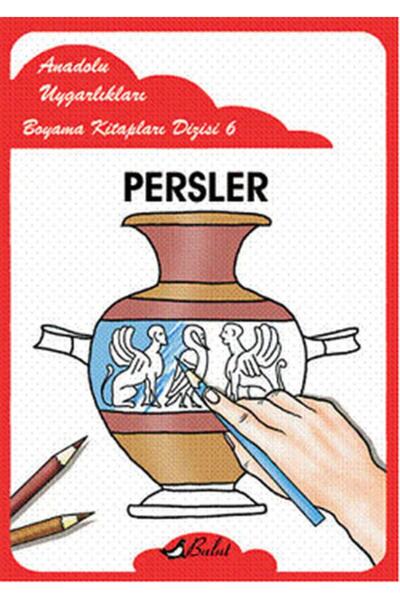 Bulut Yayınları بيرس - كتب تلوين الحضارات الأناضولية 6 وسلسلة كتب تلوين الحضا...